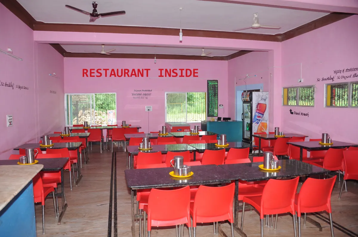 Prakruthi Yatri Nivas