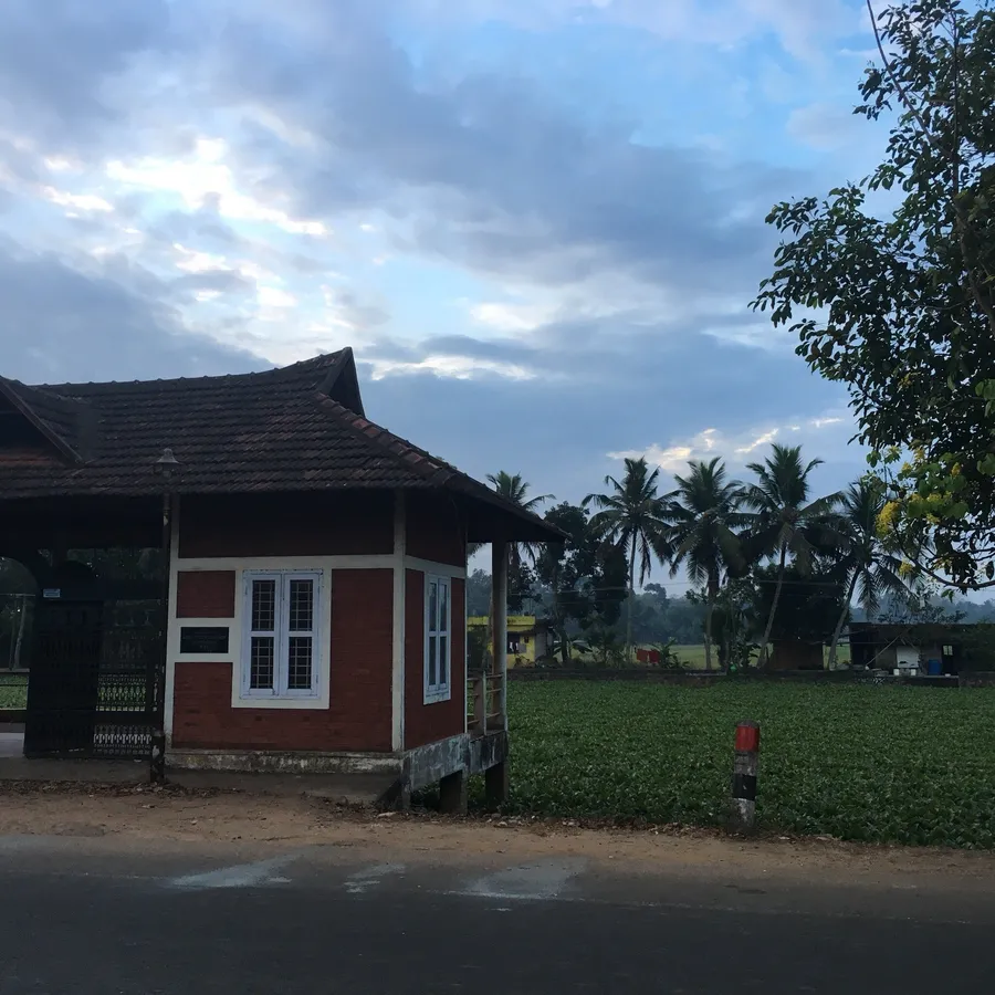 Tamarind (KTDC)