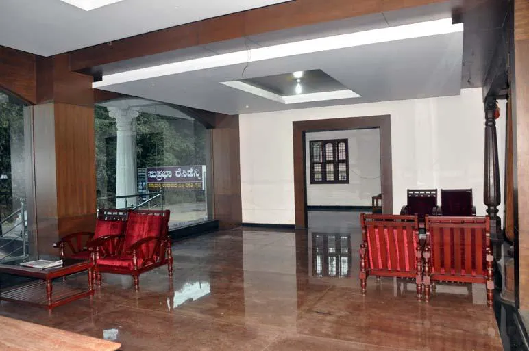 Suprabha Residency