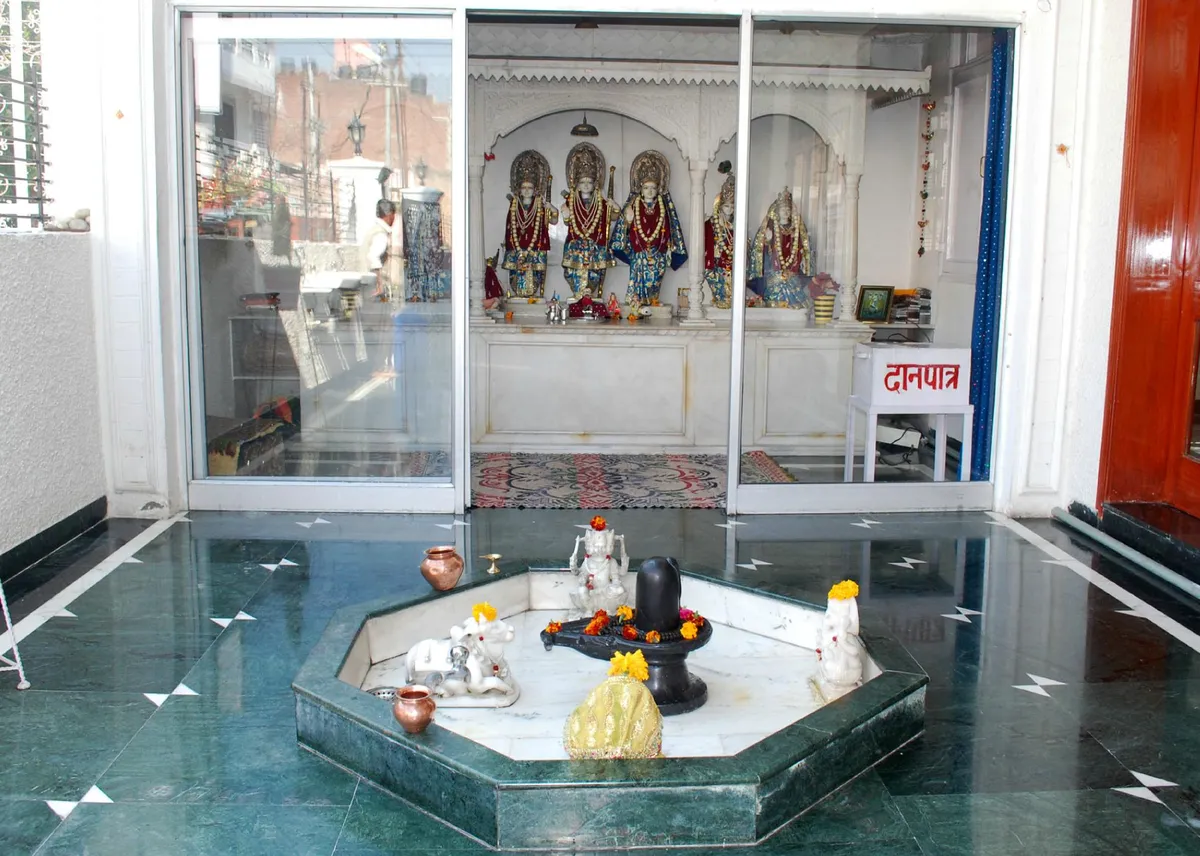 Siyaram Janki Vallabh Sewa Sadan