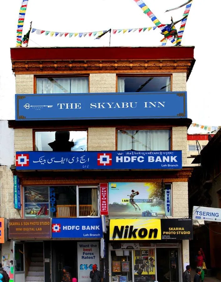 Skyabu Inn