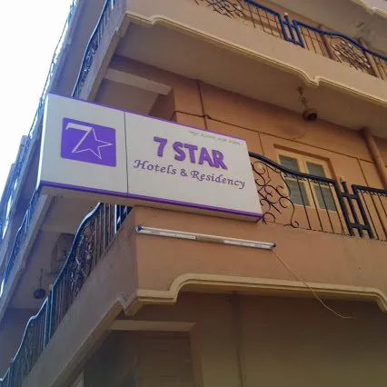 7 Star Hotels And Residency