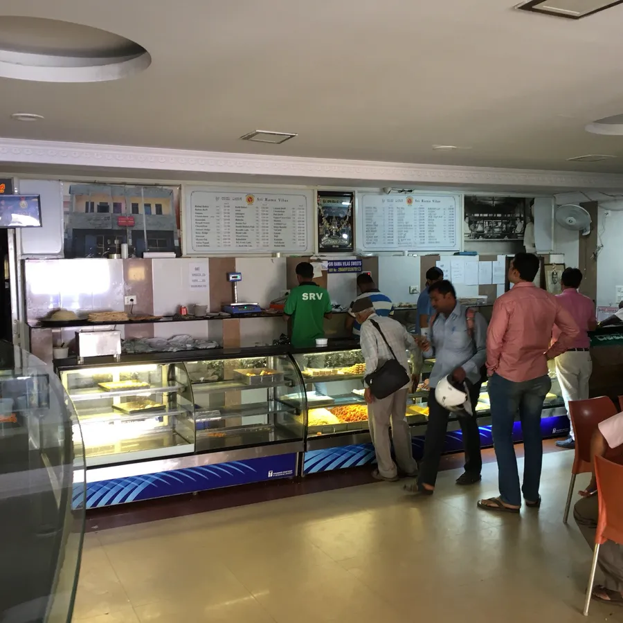 Sri Rama Vilas Hotel