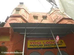 Yogi Lodge