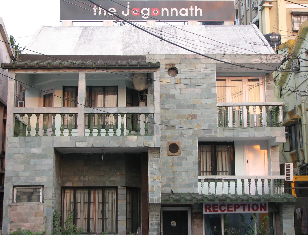 The Jagannath Hotel