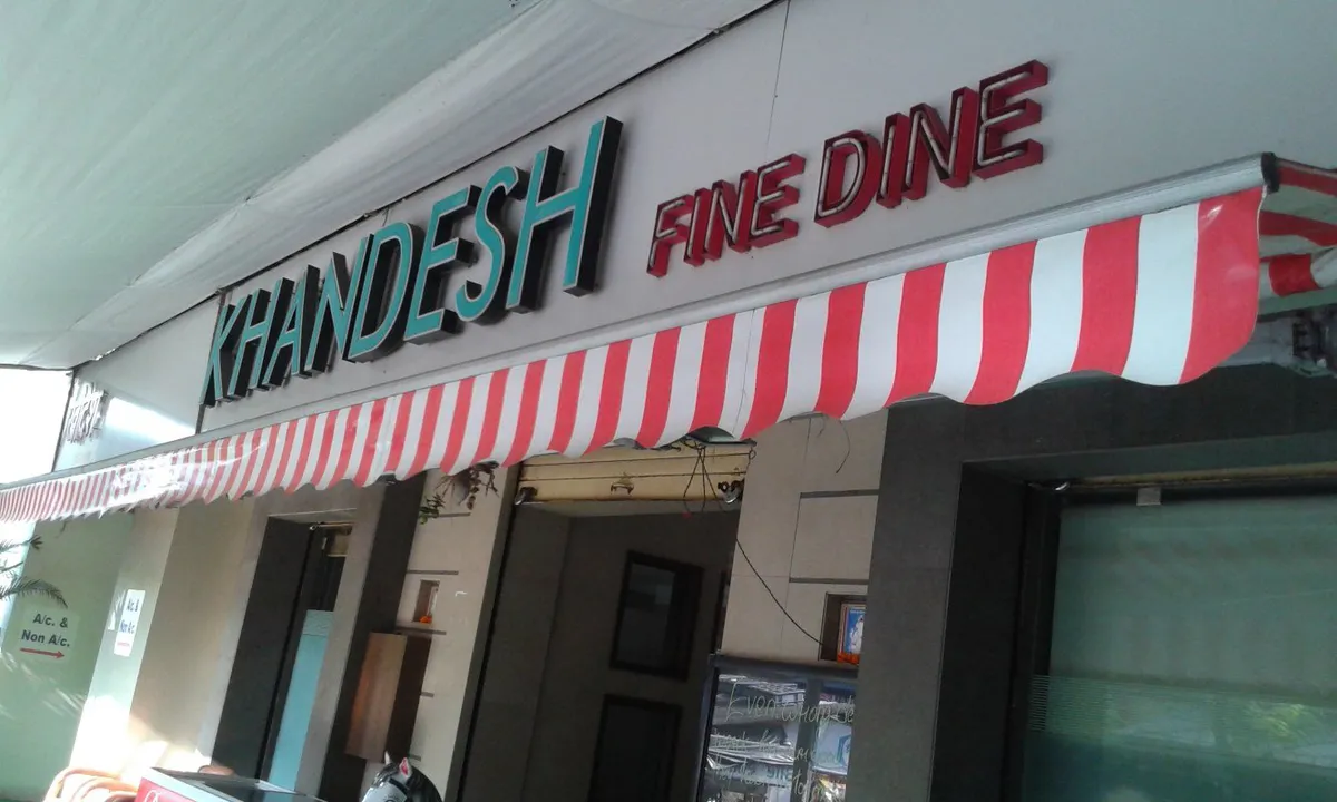 FabHotel Khandesh Residency