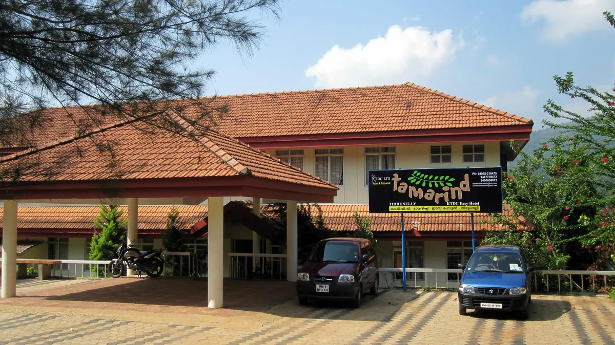 Tamarind Thirunelly