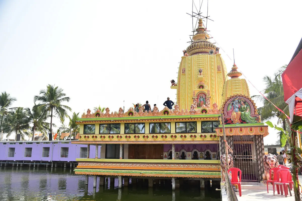 Yatri Nivas